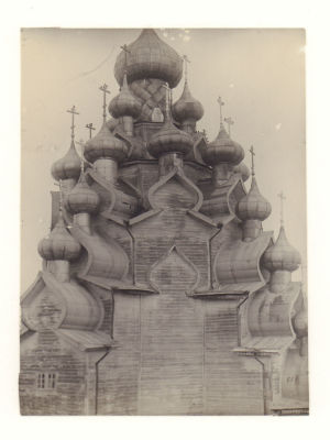 [Карелия 1927 г] Фотограф Морозов Ф.М. Храм в с. Кижи. Фотография 1927. 1. [Из архива Морозова 