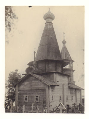 [Карелия 1927 г] Фотограф Морозов Ф.М. Храм погоста Челмозера Фотография 1927. 5. [Из архива 