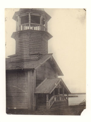 [Карелия 1927 г] Фотограф Морозов Ф.М. Храм Фотография 1927. 9. [Из архива Морозова Ф.М.] Размер 