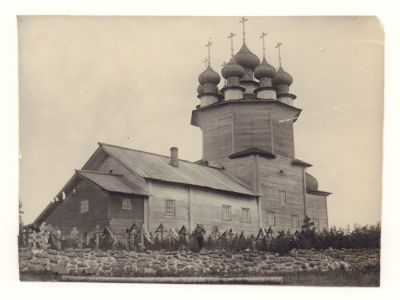 [Карелия 1927 г] Фотограф Морозов Ф.М. Челмозеро Фотография 1927. 8. [Из архива Морозова Ф.М.] 