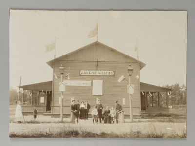 Кинематограф. Фотография Начало ХХ в. Размер 11.5х16 см. Наклеена на картон. Хорошее состояние.