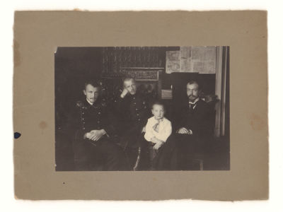 Горный инженер и офицер РИА. Фотография Квашонкина в СПБ Начало ХХ в. Редкие знаки. Фотограф 