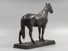 Касли. Конь. Статуэтка. Чугун, литье. 1900 г. Размер 31х37х13.5 см. Размер 31х37х13.5 см. Изображение - 7