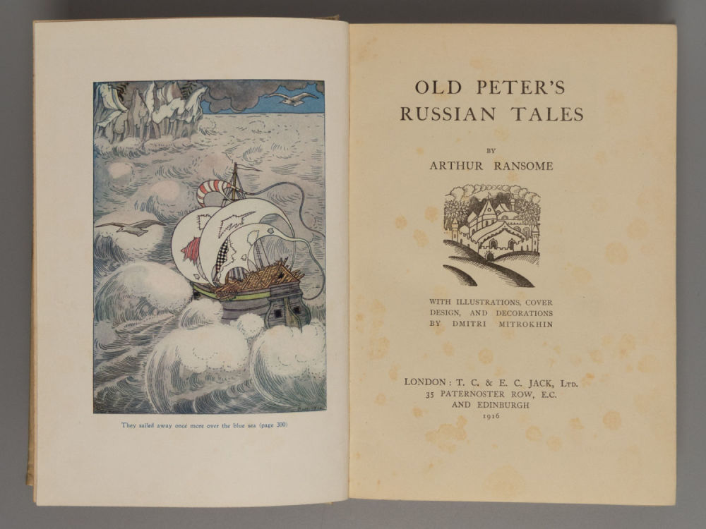 [Из библиотеки Ал. Бенуа] [Автограф Митрохина] Рэнсом А. Русские сказки Старого Петра. 