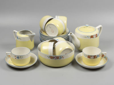 Сервиз чайный. Фарфор. Первомайский фарфоровый завод. 1930-1940-е гг. 8 чашек, 9 блюдец 