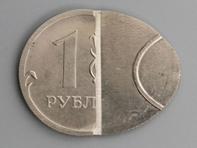 Брак. 1 рубль 2017 XF. Состояние XF.