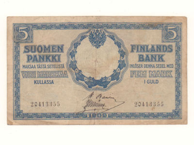 5 марок. Финляндия. 1909 №20413355 F. Состояние F, помятости, загрязнения, складки.