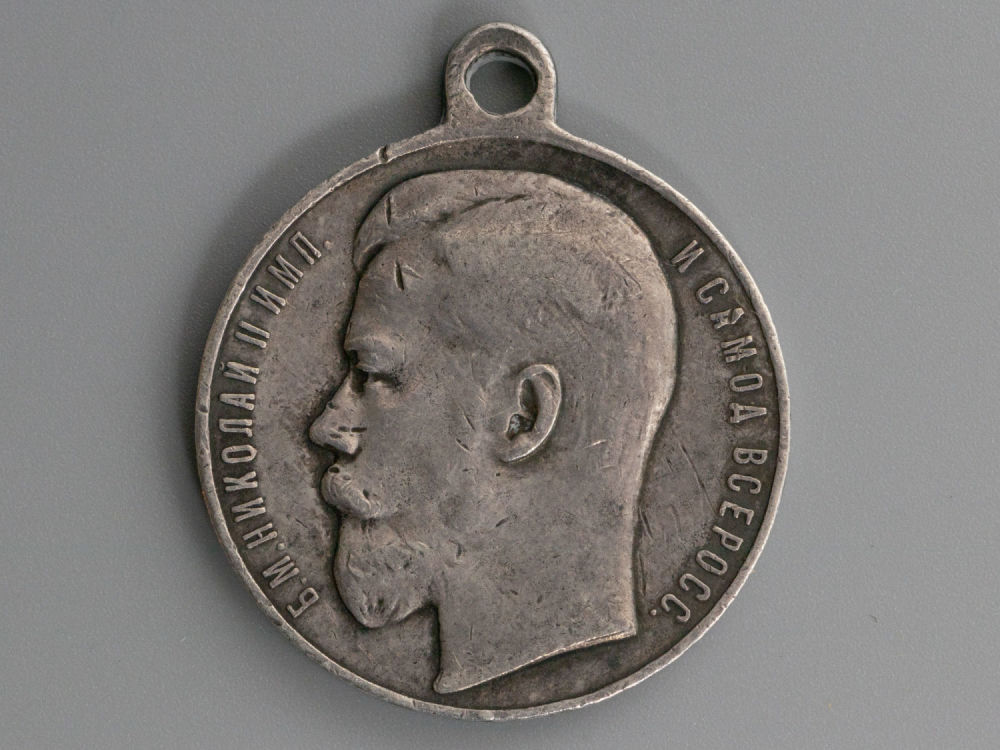 Николай II. Медаль за храбрость 3 степень. №57686. Серебро. F+. Состояние F+. Потертости 