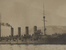 Брон. крейсер &laquo;Россия&raquo; Фотография Иванова Е. в Ревеле Начало ХХ в 36х21 см. Фотограф Иванов Е. Изображение - 1