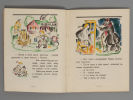 Огнев Н. Яшка из кармашка. Сказочка. М., 1925. Огнев Н. Яшка из кармашка. Сказочка. 3-е Изображение - 2
