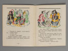 Огнев Н. Яшка из кармашка. Сказочка. М., 1925. Огнев Н. Яшка из кармашка. Сказочка. 3-е Изображение - 4