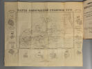 Описание Вологодской губернии. СПб., 1846. Описание Российской империи в историческом Изображение - 1