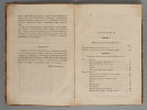 Описание Вологодской губернии. СПб., 1846. Описание Российской империи в историческом Изображение - 2