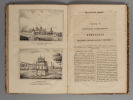 Описание Вологодской губернии. СПб., 1846. Описание Российской империи в историческом Изображение - 5