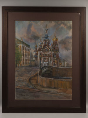 Тиме-Блок М. Спас на Крови. 1969. Бумага, акварель, белила. Размер по раме 74х59 см. Слева внизу 