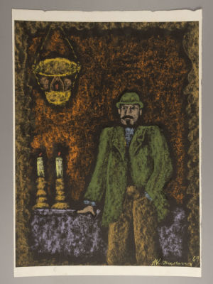 Каплан А. Шабат. Молодой человек. 1969. Бумага, пастель. Размер 40х30 см. Справа внизу подпись. 