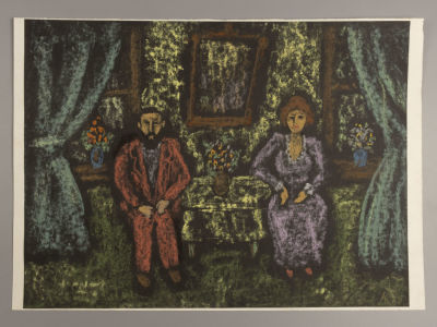 Каплан А. За столом. 1968. Бумага, пастель. Размер 30х40 см. Справа внизу монограмма. Лист 