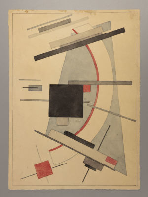 Н\х. Супрематическая композиция. Центр Квадрат. 1920-е гг.? Бумага, акварель, тушь. Размер 