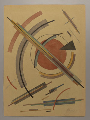 Н\х. Супрематическая композиция. Центр Круг. 1920-е гг.? Бумага, акварель, тушь. Размер 33,5х24,5 см