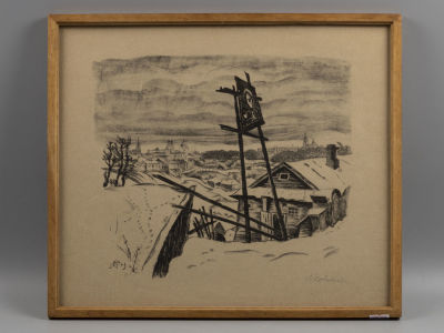 Добужинский М. Деревенский пейзаж. 1943. Литография. Размер по раме 33х38 см. Хорошее 