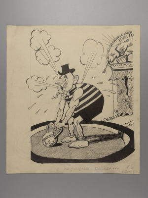 Гальба В. С позиции силы. 1970. Бумага, смешанная техника. Размер 31,5х27,8 см. Края потрёпаны 