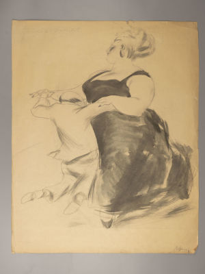 Обозненко Д. 2 листа Вальс. Финал. Бумага, акварель, карандаш. Размер 47,5х41 см и 62х50 см. Вниз 