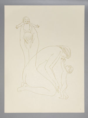 Красаускас С. Рождение женщины. Лист из папки №14. Издательство Вага, Вильнюс. 1979. Размер 