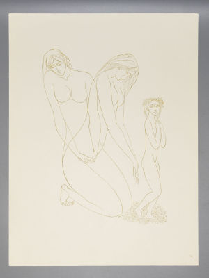 Красаускас С. Рождение женщины. Лист из папки №15. Издательство Вага, Вильнюс. 1979. Размер 