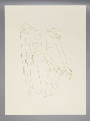 Красаускас С. Рождение женщины. Лист из папки №16. Издательство Вага, Вильнюс. 1979. Размер 