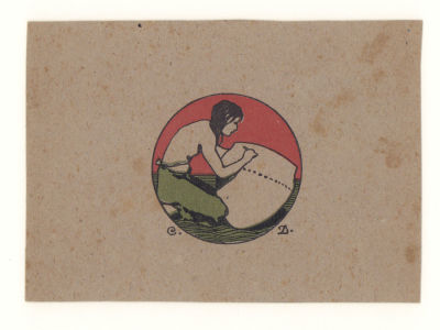 Дудин Сергей(?) Литография. Размер 9.5х13.5 см. Литография на картоне. Подписана на обороте. 