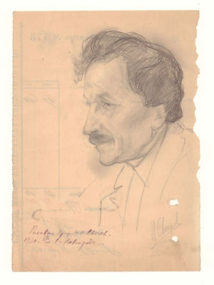 [Из архива Морозова Ф.М.] Проф. Свечев Н.П. Портрет Рисунок 1930 г. Размер 20х14 см., Рисунок 