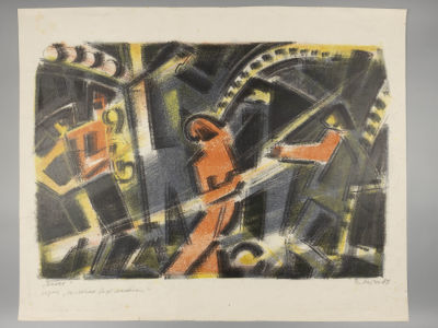 Матюх В. Диско. Серия &laquo;Легко ли быть молодым&raquo;. 1989. Литография. Размер 58.5х72.5 см. Подписана 