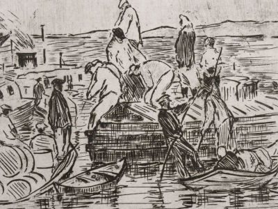 Матюх В. Река. Офорт. Размер изображения 14х16,5 см. Печать 2020. Размер листа 15х20,5 см. 