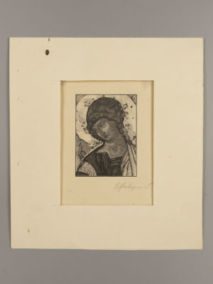 Фаворский В. Ксилография с автографом. Размер по паспарту 20х18,5 см. Подпись справа внизу. 