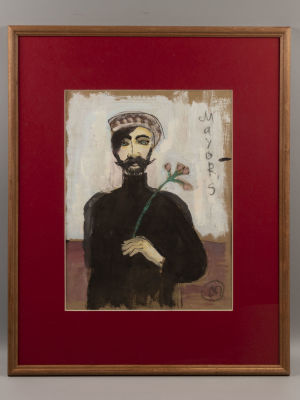 Майоров И. Нико Пиросмани. 1970-е гг. Бумага, акварель. Размер по раме 52х42 см. Хорошее 