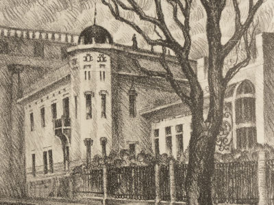 Семенов. Особняк Ксешинской. 1970-е гг. Литография. Размер изображения 21,5х23,5 см. Размер 