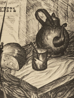 Лебедев Ю. Декрет. 1970-е гг. Литография. Размер изображения 34,5х25,5 см. Размер листа 60х42 