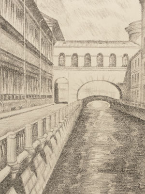 Парнов В. Зимняя канавка. 1970-е гг. Литография.Размер изображения 32х21,5 см. Размер листа 