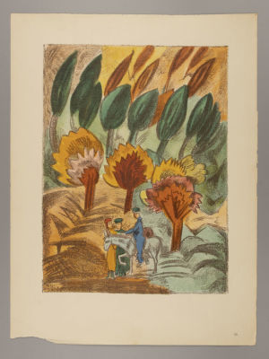 Кузнецов П. Путники с ослом. Лист 10 из серии &laquo;Горная Бухара&raquo;. 1923. Литография. Размер листа 