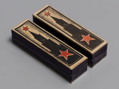 Тушь "Красная звезда" Две коробочки. Завод "Красный художник! 1940 г. Две коробочки из под 