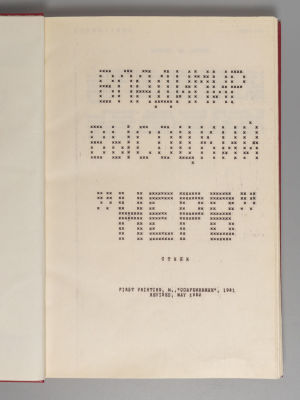 [Автограф] [Самиздат] Высоцкий В. Нерв. 2Т. + фотография с автографом. Автограф В. Высоцкого на 