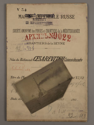 Броненосец &laquo;Цесаревич&raquo;. План расположения вентиляции на строящемся корабле + фотография 