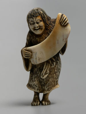 Нэцкэ. Мудрец Дарун. Японец со свитком. Слоновая кость, резьба по кости. Япония. Кон. XIX в. Раз 