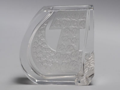 Карандашница с изображением Серпа и Молота. Стекло. ЛЗХС. 1960-1990-е гг. Размер 11,5х11х3,5 