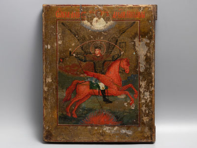 Икона. Георгий Победоносец с Арх. Михаилом. Темпера, левкас, сусальное золото. Кон. XIX – нач. ХХ в.