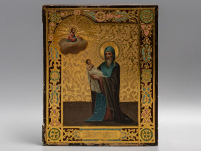 Икона. С.Пр. Иустимиан. Сусальное золото, темпера, левкас. Кон. XIX – нач. ХХ в. Размер 14,5х17 