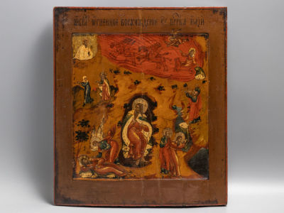 Икона. Илья Пророк, огненное восхождение. Ковчег. Темпера, левкас. Вторая пол. XIX в. Размер 35 