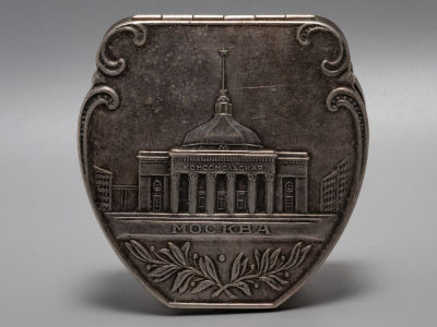 Пудреница. Метро Комсомольская. Москва. Мельхиор, посеребрение. ММП з-д Металлодеталь. 