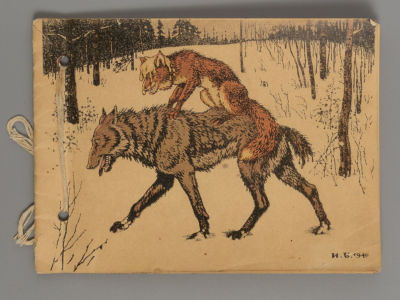 Лисичка-сестричка и волк. Рис. И. Билибина. - Л., 1941. Лисичка-сестричка и волк. Рис. И. 