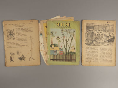 Чиж. № 6 за 1934 год, № 3 за 1935. Ежемесячный журнал для детей младшего возраста. + листы 